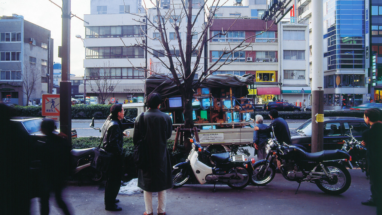 Project in FleeTelevision around spiral,1992