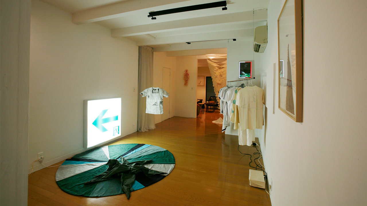 explosion shirt, 2009-10